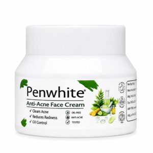 New Arrivals penwhite brightening & whitening body cream for women | enriched with 2% alpha arbutin & 4% niacinamide cream