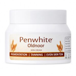 New Arrivals penwhite brightening & whitening body cream for women | enriched with 2% alpha arbutin & 4% niacinamide cream
